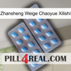 Zhansheng Weige Chaoyue Xilishi viagra4